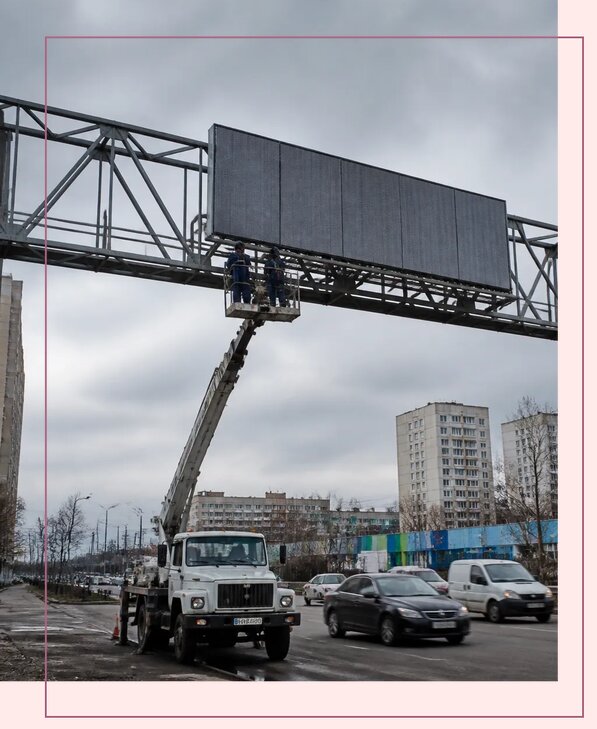 Реклама на дорожных арках в Карабулаке от 25823 р. | Аванза-Крб