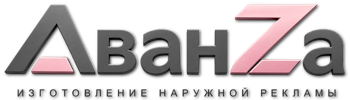 Наружная реклама и вывески в Карабулаке цена от 15494 руб. 2026